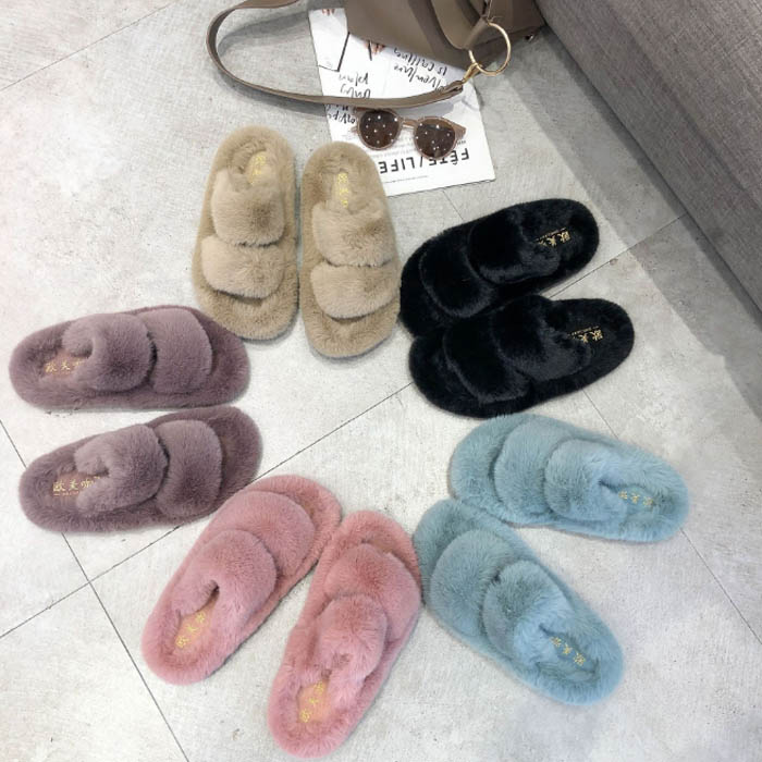 Furry Luxurious Slider Slippers